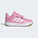 adidas Tensaur Sport 3.0 Shoes KIDS 31,5