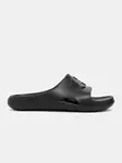 Boys' slippers Under Armour UA B Locker V SL - Boys