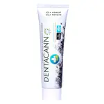 Annabis Dentacann Přírodní konopná zubní pasta 100g