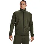 Pánská sportovní mikina Under Armour