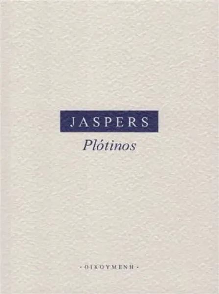 Plótinos - Karl Jaspers