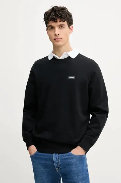 Bavlněná mikina Karl Lagerfeld