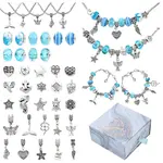 DIY Alloy & Brass European Style Bracelet Jewelry Making Kits