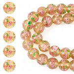 1 Strand Handmade Glod Sand Lampwork Beads Strands