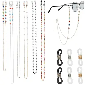 6Pcs 6 Styles Eyeglasses Chains