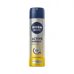Nivea Men Active Energy antiperspirant ve spreji 150 ml