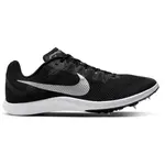 Nike RIVAL DISTANCE Unisex tretry, čierna, veľkosť 40.5