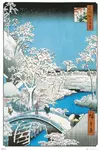 Plakát 61x91,5cm - Hiroshige - The Drum Bridge