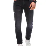 Pánské džíny Edoti