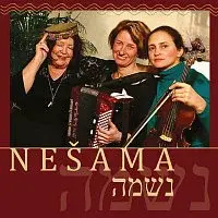 NEŠAMA / NESHAMA – NEŠAMA