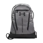Batoh Under Armour Hustle Sackpack