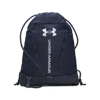 Batoh Under Armour Hustle Sackpack