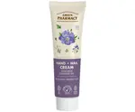 Krém na ruce a nehty s heřmánkem a lněným olejem Green Pharmacy Hand And Nail Cream Camomile - 100 ml