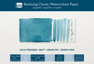 Akvarelový blok Baohong Classic 26x38cm cold pressed 300g