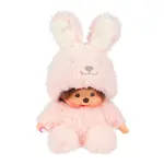 Monchhichi Mončiči v dizajne zajačika 16cm