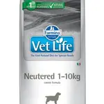 Vet Life Natural dog neutered 1-10kg 2kg