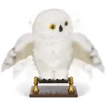 Spin Master Harry Potter interaktívna sova Hedviga