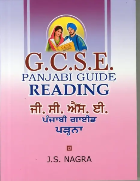 GCSE Panjabi Guide - Reading - J. S. Nagra