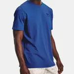 Pánské tričko Under Armour