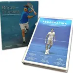 Roger Federer Biografie tenisového génia