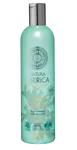 NATURA SIBERICA Šampón proti lupinám na citlivú pokožku 400 ml