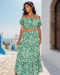 Resti GQYR-10 GREEN HC