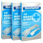 QUESTAPLAST Náplast proti chrápání 30 kusů