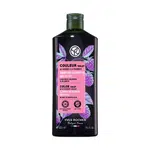 YVES ROCHER Šampon neutralizující žluté tóny s malinovým octem 300 ml