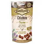 CARNILOVE Cat Semi Moist Snack Chicken&Thyme 50 g