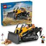 LEGO® City Žlutý buldozer