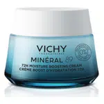 VICHY MINERAL 89 72-hodinový krém pro zvýšení hydratace bez parfemace 50ml