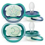 PHILIPS AVENT Šidítko ultra air noční 6-18m chlapec 2 kusy