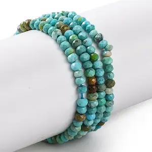 Natural Howlite Beads Strands
