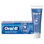 ORAL-B Pro Expert Deep Clean Zubní pasta 75 ml