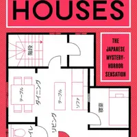 STRANGE HOUSES