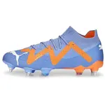 Puma FUTURE ULTIMATE MxSG Pánské lisokolíky, modrá, velikost 44.5