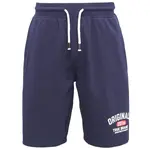 Willard FORTUS Pánské úpletové kraťasy, tmavě modrá, velikost