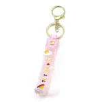 Cloud PVC Rope Keychains