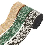 6 Yards 3 Colors Polyester Ribbon
