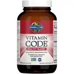 Garden of Life Vitamin Code RAW Healthy Blood kapsle pro podporu krvetvorby 60 cps