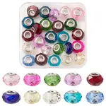 25Pcs Handmade Glass European Beads