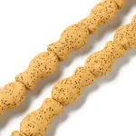 Fish Dyed Natural Lava Rock Beads Strands