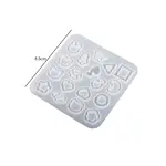 Quicksand Molds