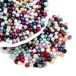 Baking Paint Pearlized Glass Pearl Beads