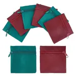 12Pcs 2 Colors Velvet Jewelry Storage Zipper Bags