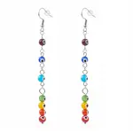 Rainbow Round Evil Eye Lampwork Dangle Earrings