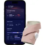 Owlet Dream Sock 0-18 m chytrá ponožka Dusty Rose 2x1 pár