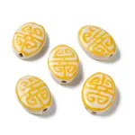 Handmade Porcelain Beads