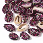 Printed Natural Cowrie Shell Beads