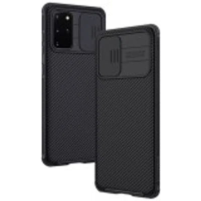 Zadní kryt Nillkin CamShield pro Apple iPhone 12 Pro Max, černá